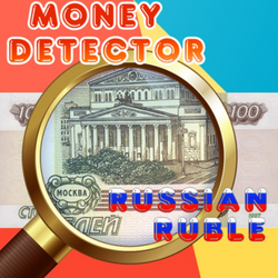 Money Detector: Russian Ruble